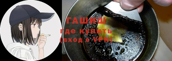 Альфа ПВП Богородицк