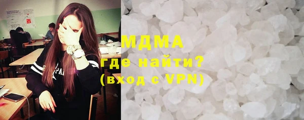 мефедрон Богданович