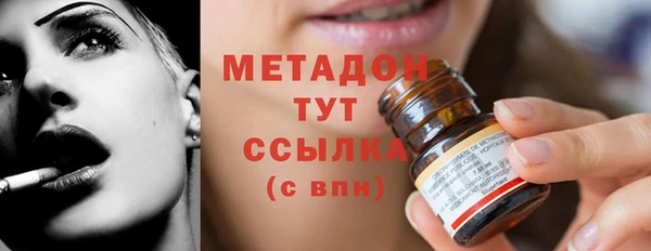 мефедрон Богданович