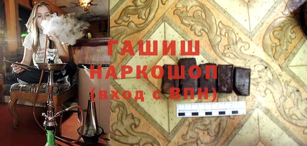 Альфа ПВП Богородицк