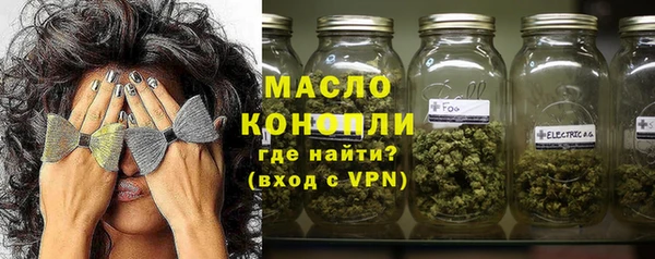 apvp Бугульма