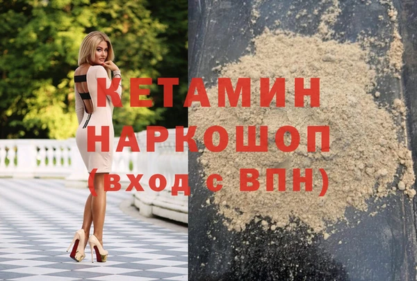 apvp Бугульма