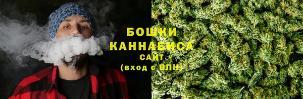 мефедрон Богданович