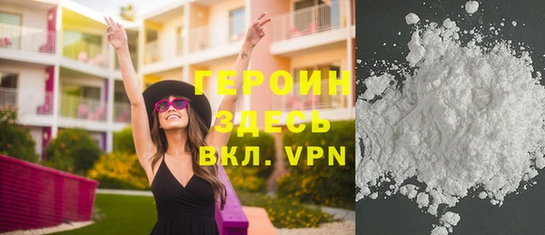 скорость Нефтегорск