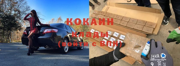 мефедрон Богданович