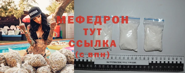 героин Нефтекумск