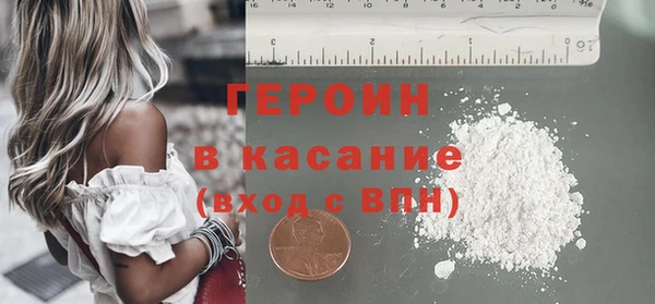 Альфа ПВП Богородицк