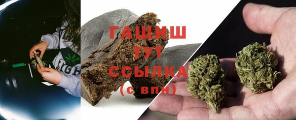 apvp Бугульма