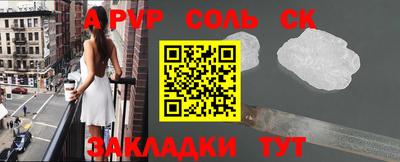 mdpv Гатчина