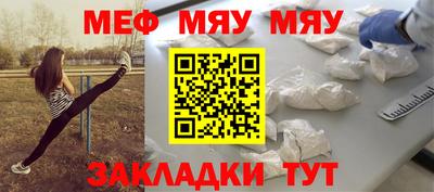 mdpv Гай