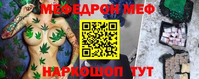не бодяженный Владимир