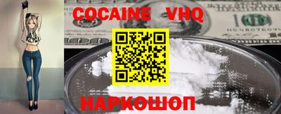 mdpv Гай