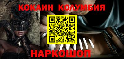 mdpv Гатчина
