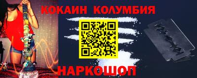 индика Гагарин
