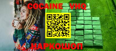 mdpv Гай