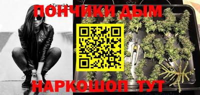 mdpv Гай