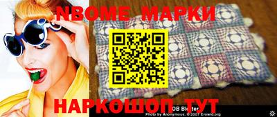 индика Гагарин