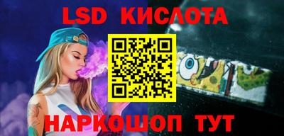 mdpv Гай