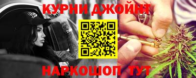 индика Гагарин