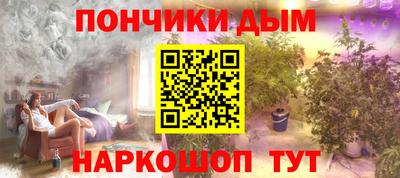 mdpv Гай
