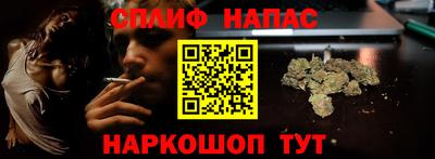 mdpv Гай