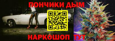mdpv Гатчина