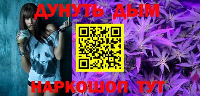 прущие крисы Беслан