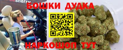 гашишное масло Владикавказ