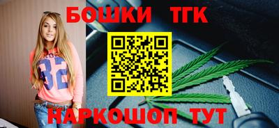 синтетический гашиш Берёзовский