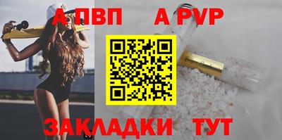 индика Гагарин