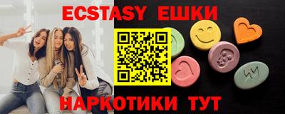 индика Гагарин