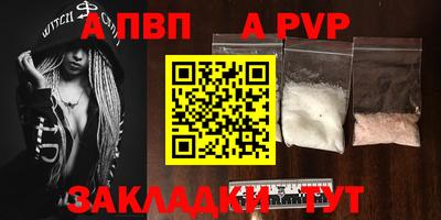 индика Гагарин