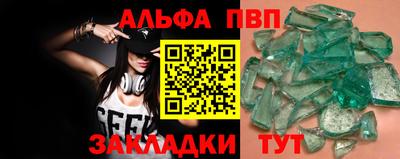 индика Гагарин