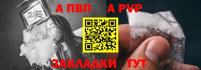 индика Гагарин