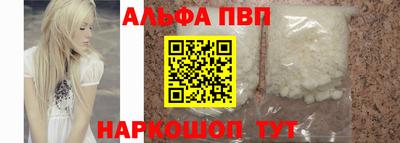 mdpv Гатчина