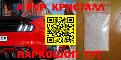 mdpv Гай
