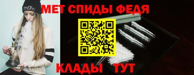 индика Гагарин