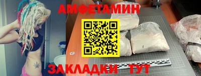 индика Гагарин