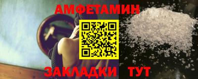 mdpv Гай