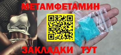 mdpv Гай