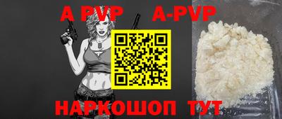 mdpv Гатчина