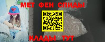 синтетический гашиш Берёзовский