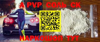 индика Гагарин