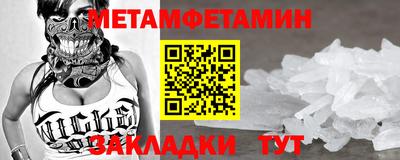 mdpv Гай