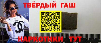 mdpv Гатчина