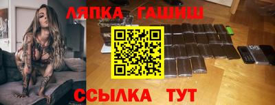 индика Гагарин
