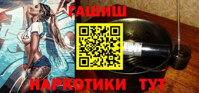 mdpv Гатчина