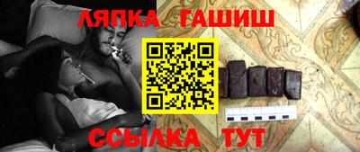 mdpv Гатчина