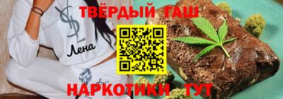 прущие крисы Беслан