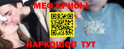 mdpv Гатчина